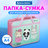 Fd66dc1687ed9e1b181b9e1f3733bd43 xl