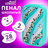 55c82f2b27ea67898591e743c2ddfe4d xl