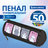 91de04f55d9c6dd898c2d651138cbb18 xl