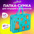 2400a77e0d79acc645ad9dcdcfade301 xl