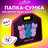 B655016452c08023c1ce7bd075448803 xl