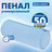 Fefc9e4fec4bb7f1b9565ef093eafb98 xl