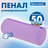 5e956e3637656ba53364b05309427a8c xl