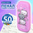 F9bd90dcd201d8a2fb0a94ccaebf660b xl