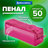 5785f1f5aef41e4a090faf5103b876fa xl