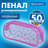 E5798c3886c4b8e46e62024637a927ae xl