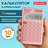 Da925eb151b26c47179b65775d890b4e xl