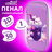 78b87ce05365b5e67edc75076e315701 xl