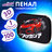 57d48a581b0d31bba87bcb19810fea7b xl