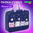 E2596ef0098a05ba350a96ea7a8e2375 xl