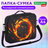 Ced168228f9d77c70cc616f29ada840d xl