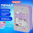 6ec7d59d56f826b6129bd13be99c32e2 xl