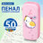 760ff7d76c9015559dc880646b135b52 xl