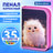 Acc12393008f64020d8c086cf62a1b63 xl