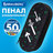 9b3bada0bc0e7a28e211046b135caa56 xl