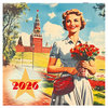 C9948d8fbb3a57c81ba9c814511c1d13 xl