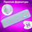 26a5ac7f31cfee8e035cfee8e7a3bb53 xl