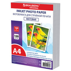 Acbe9ccdecea465180f3f701f326082d xl