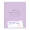 664afe6bfdb9a983f4e44596b922436c xl