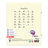 27fe34d00061de7a9b69a4b6c37bc41e xl