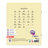 9d67b5edc17bb321d31a1e1895a44429 xl