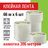 E29be6a2596e328e2dc9becb1bb260bd xl