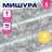 799acbd1701388ffeae5c0e4aa199d8b xl