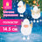 Ed3a064f5a4dd06270e151a034831512 xl