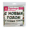 15b38237baadb22a393991b8e2aecd9d xl