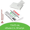 945d4ff81e580d0dc0c62e2915af1dac xl
