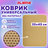 Cf2ae9726c60db03eadc144526821618 xl