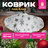 03d4192868e8bd1f20a92c74957f2d14 xl