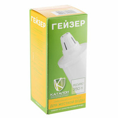 25de3e54551f2a3fb5acbece6152ac9e xl