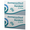 1005422f1d17630892afb8365f8d7be7 xl