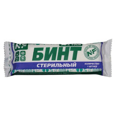 3fd58398351024524bed12a2a9ca6cbb xl