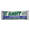 3fd58398351024524bed12a2a9ca6cbb xl
