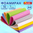 E85ef1860c5a399b947964c18c9ccef5 xl