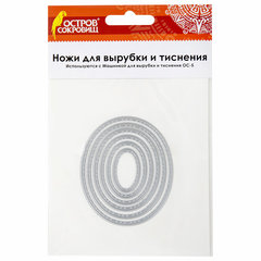 3be567f81ee05470f28666c3a8b8a36b xl