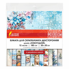 C124cb47c3c41c8f48dab1d2b36234ca xl